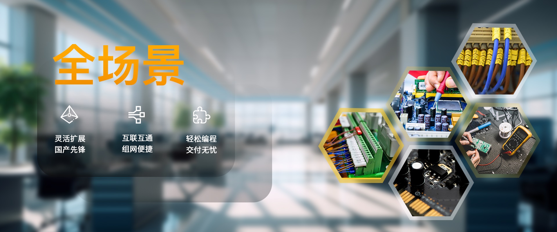 HTH登录网址
