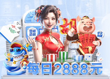 世界杯官网入口 乒乓球台最好