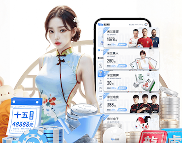 国际足联世界杯 天冷了在室内健身的说说