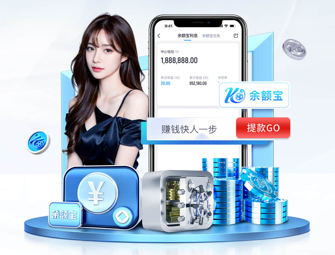 国际足联世界杯 强大胸肌和核心肌群的秘诀:掌握双杠举手转体技巧!