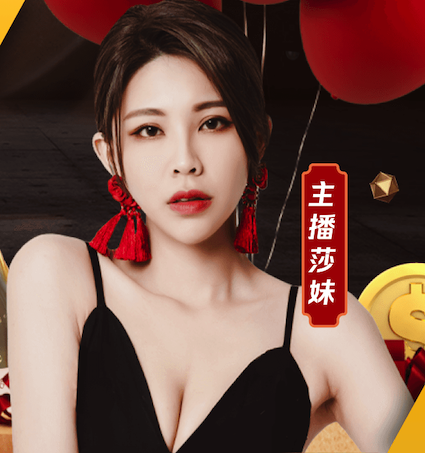 世界杯官网入口 牛街露天乒乓球台吗