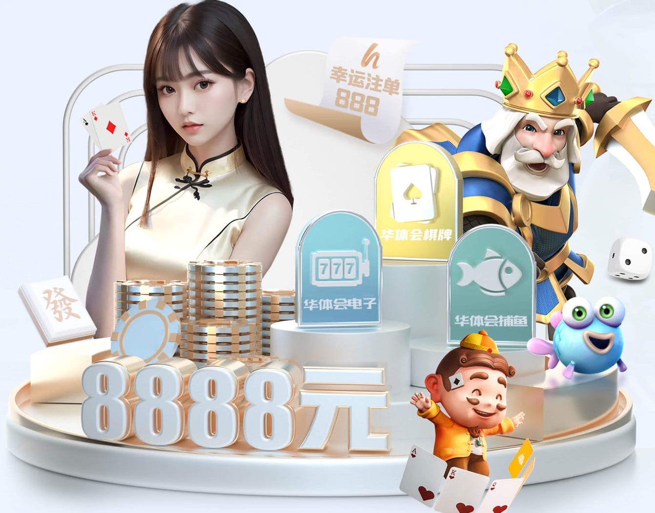 世界杯官网入口 所有乒乓球台的尺寸都一样吗