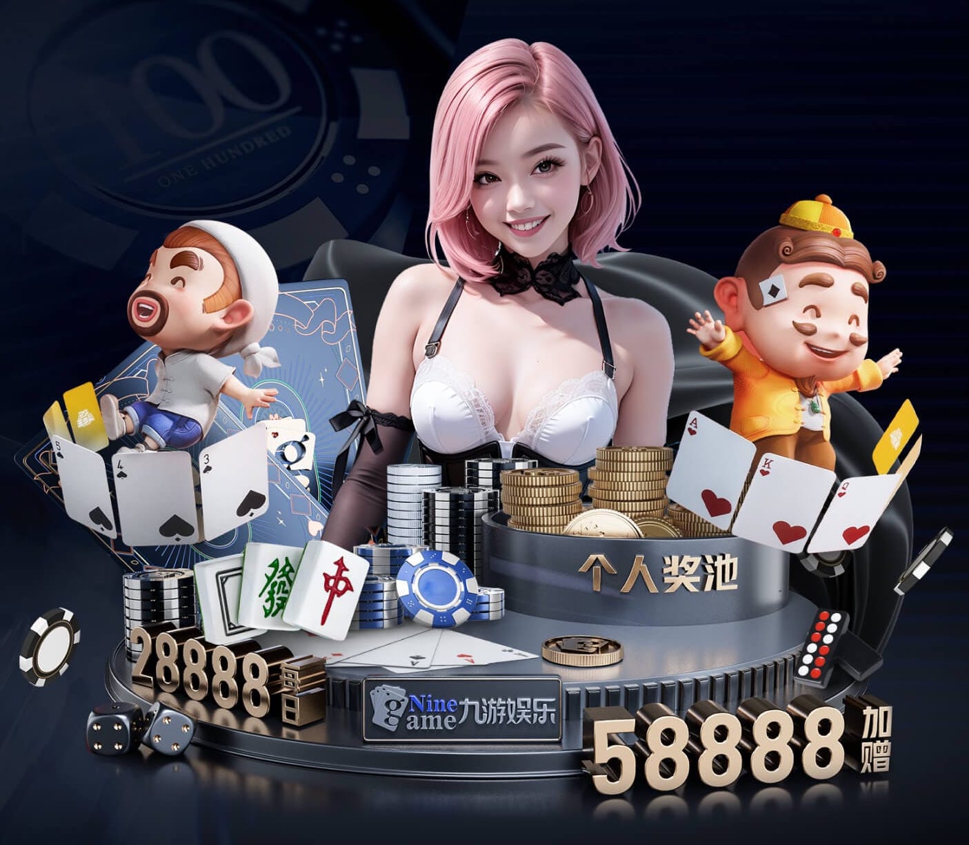 星空体育 新乒乓球台摩擦小